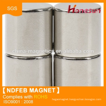 magnet generator strong magnet magnets for water meters